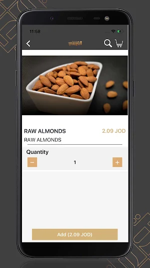 Al Qaissi Roastery Screenshot 2