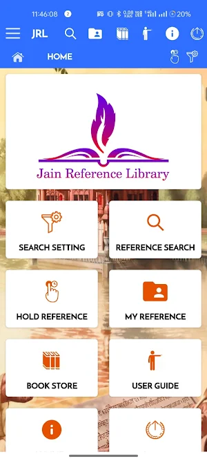 Jain Reference Library Screenshot 0