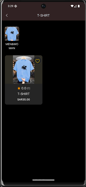 Veyara Screenshot 0