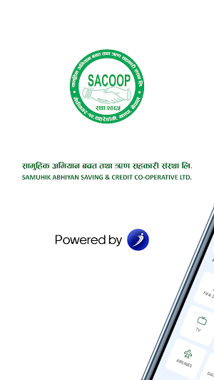 Samuhik iSmart Screenshot 0