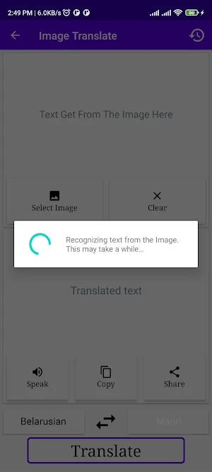 Belarusian To Maori Translator Screenshot 2