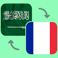 French - Arabic Translator
