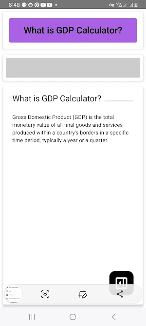 GDP Calculator Screenshot 1