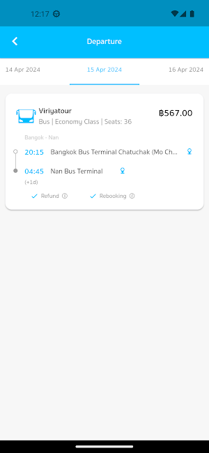 Viriya Tour Screenshot 2