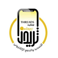 ثريدز اون لاين
