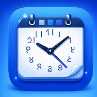 Adlam Clock & Calendar