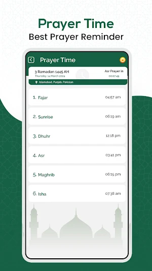 Al Quran Kareem – Ramadan 2024 Screenshot 3