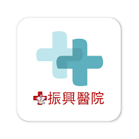 振興e點通