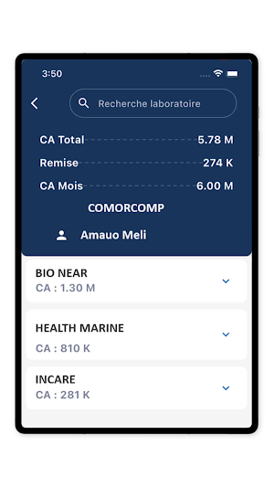Atome Now Screenshot 2