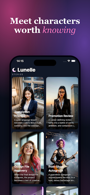 Lunelle AI: Fiction Chat Screenshot 3