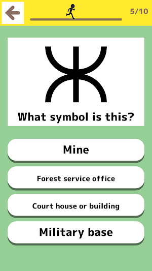 Japanese map symbols - Fun education series Screenshot 1