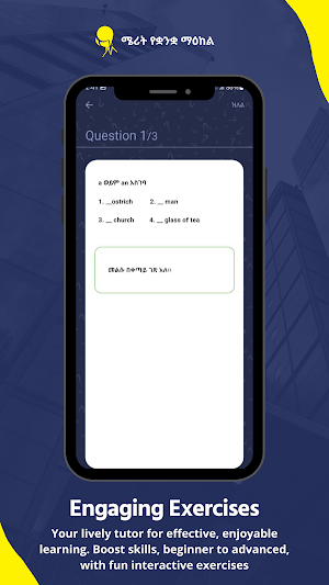 Merit App Screenshot 3