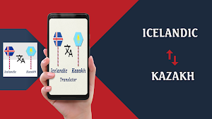 Icelandic To Kazakh Translator Screenshot 0