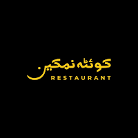 Quetta Namkeen