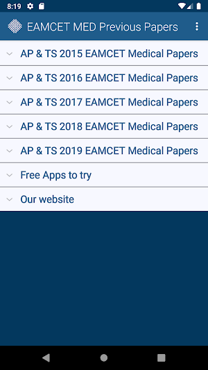 EAMCET Medical Previous Papers Screenshot 0
