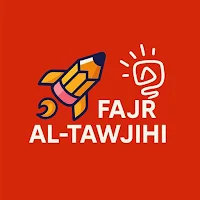 فجر التوجيهي
