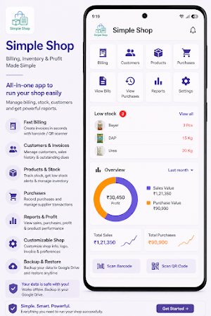 Simple Shop – Billing & GST Screenshot 0