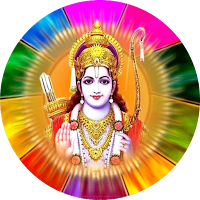 Shree Ram Ashtakam