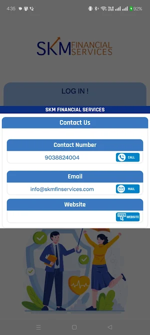 SKM Financial Services Screenshot 1