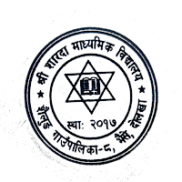 Sharada secondary school