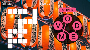 Word Search Travel Screenshot 3