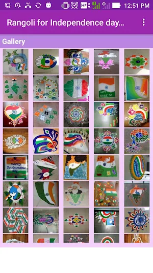 Rangoli for Independence day Gallery Screenshot 1