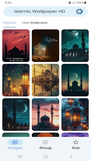 Islamic Wallpaper HD 4K Screenshot 0