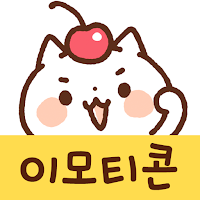 Korean Stickers Sweets