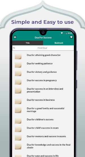 Dua for Success Moslem Screenshot 0