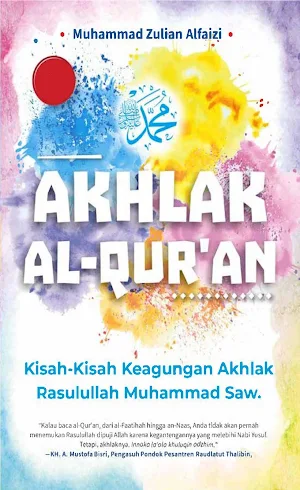 Akhlak Al-Qur'an Akhlak Rasul Screenshot 0