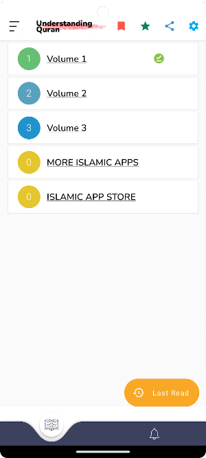 Understanding Quran Screenshot 0