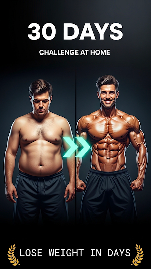 FitForge Screenshot 0