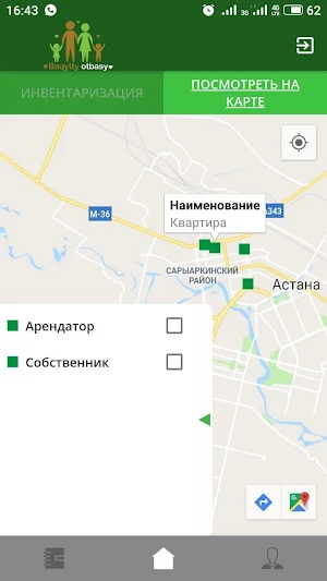Социальная карта Screenshot 2