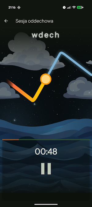 AirFlow Master Screenshot 3