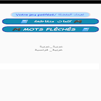 mots fléchés