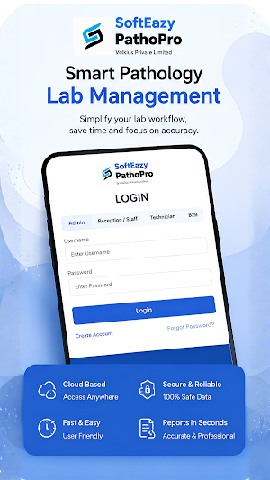 SoftEazy PathoPro Screenshot 0