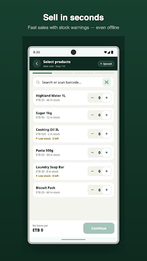 Mezgeb Stock – Shop Manager Screenshot 1