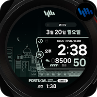 샘워치 Scenery 2023 Portugal