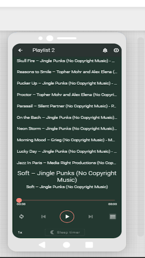 Audio Library Album 1 Screenshot 1