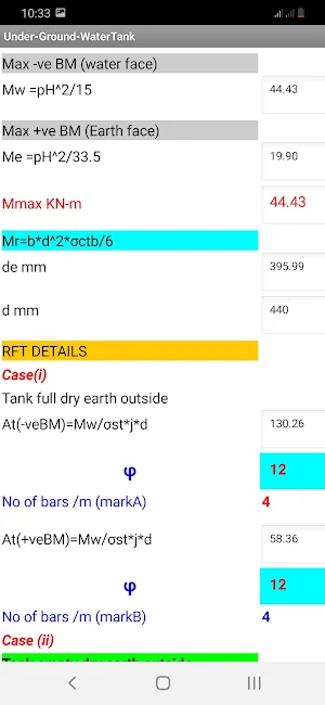 Ground Tank Design Screenshot 3