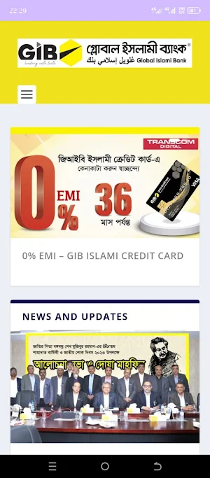 All islami Bank Of Bangladesh Screenshot 2