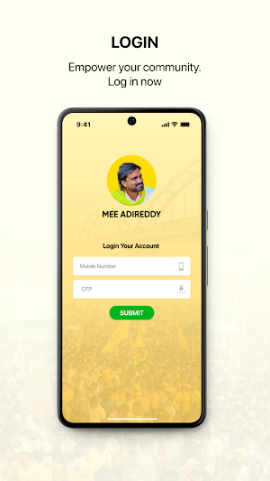 Mee Adireddy Screenshot 1