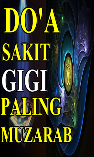 Doa sakit gigi yang ampuh Screenshot 2