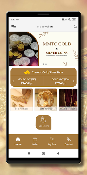 R J Jewellers Screenshot 0