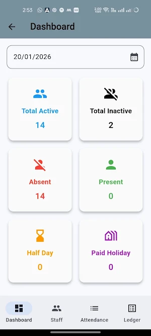 AL-MUJTABAA PA Screenshot 1