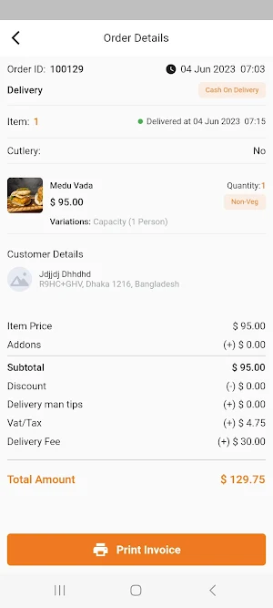 Eljay's Restaurant Screenshot 2