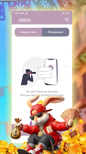 Session Screenshot 2