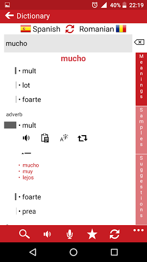 Romanian - Spanish : Dictionary & Education Screenshot 1