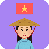 HocViet |Learn Vietnamese Noun