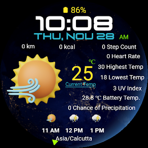 Second Earth Watch Face Screenshot 2